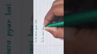 English Handwriting Practice || Handwriting Tutorials #shorts