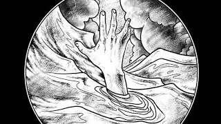 Amertume - Vie Minuscule (EP)