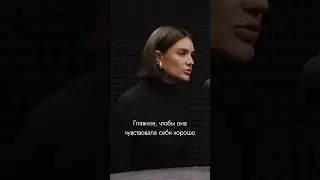 Как быть классной мамой и строить карьеру? Катя Сардарова (Дарма) #материнство #декрет #карьера