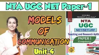 Models of Communication/UGC NET Paper-1/Trueman's Series By Ravina @InculcateLearning #ugcnetpaper1