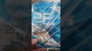 выехал попробовать на ельца