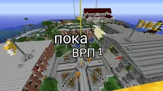 #VRP