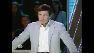 Воскресный вечер с Владимиром Соловьёвым (НТВ, 22.06.2008)