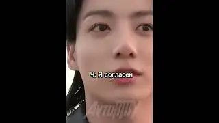 ч. 12 