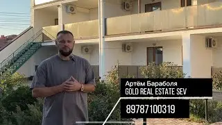 Гостиница 500м2 Заозерное Евпатория