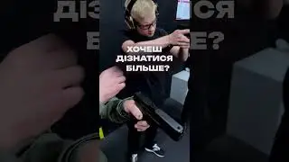 ️Індивідуальне тренування з інструктором в КБВП