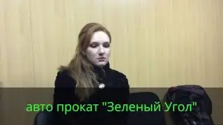 HONDA HRV для Ирины