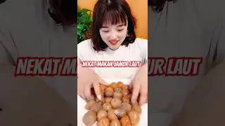 MUKBANG JAMUR LAUT #shorts #mukbang