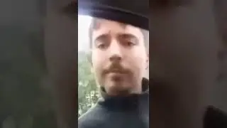пон