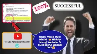 Youtube O 100% Successful Wngnai O Rule Noh Follow Khaidi👈🤔