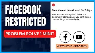 facebook restricted problem solved  2023 | your account is restricted for 2 day | can’t like