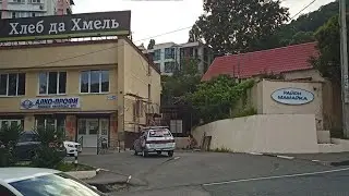 Сочи 🌞/ Мамайка 🌴/ Прогулка по Крымской улице.