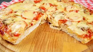 Шикарная домашняя пицца БЕЗ муки и майонеза! Теперь обычной даже не хочется!  