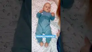 Зарядка для младенцев. Игра для малышей