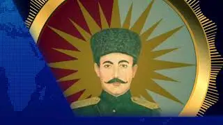 Dereqa Cangir Axa