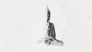gAZAh - High printre noi
