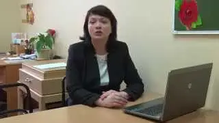 ГБОУ СОШ 1631 - Алёхова Е.В. - Педагог года Москвы-2015_2-й тур_опыт