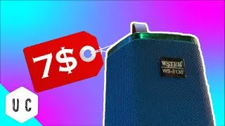 7$ Bluetooth Speaker: Worth Buying?