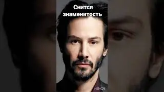 СНИТСЯ ЗНАМЕНИТОСТЬ. ИНГА ХОСРОЕВА. ВЕДЬМИНА ИЗБА.