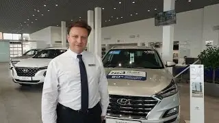 HyundaiAxisВизитка Андрей Малинин