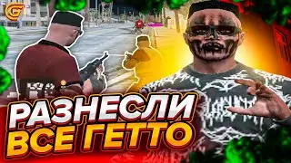 РАЗНЕСЛИ ВСЁ ГЕТТО ВДВОЕМ В GTA 5 RP! + ЛУЧШИЕ НАЙСТРОКИ ДЛЯ ТУЛЕВА GRAND RP