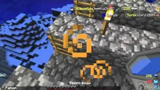 calan wars 2 : эпик середина
