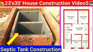 Septic Tank Construction | Septic Tank design | Septic Tank Construction in India #SepticTank