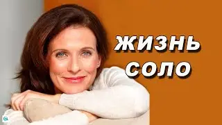 Why do women choose to be single after 60?