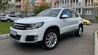 Volkswagen Tiguan 2017 2.0 4Motion