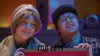 Хостел 1 сезон 5-6 серия   YouTube сериал 2019