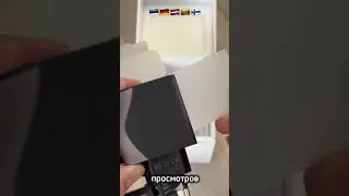Как запустить Умную колонку Алиса за границей? 🇩🇪🇪🇺