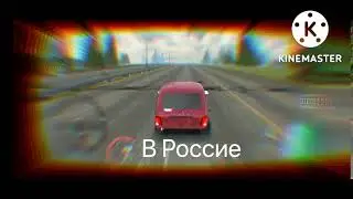 Как водят машини в разных странах