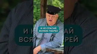 Маячник дядя Митя - мысли на досуге (3)