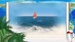 Футаж МОРЕ