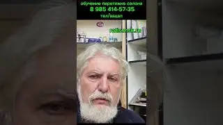 обучение перетяжке салона/ чем перетягивать сидения мотоциклов.