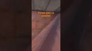 #rust #2024 #meta #майнкрафт #newmeta #rustgame #top новый бункер в rust