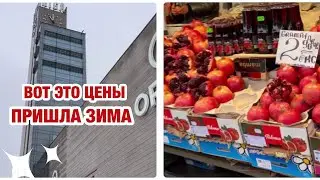 ПРИЛЕТЕЛА В ЛАТВИЮ | А ТУТ ТАКОЕ | ЗАШЛА НА РИЖСКИЙ РЫНОК | ФРУКТЫ НА 15 ЕВРО | РИГА