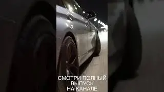 Волк в овечьей шкуре! Обзор легенды - BMW F30 -340 хDive, 500 л.с. 700 н.м.