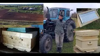 Зимовка пчел в самодельных ульях каркасного типа , подведение итогов прошедшего сезона
