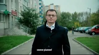 Прийди проголосуй! Саме твій голос може бути вирішальним!