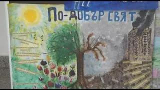 РИОСВ се включва в Европейската седмица за намаляване на отпадъците