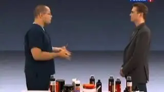 Про изотоники