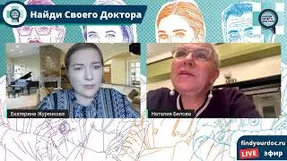 Завершаем неделю редких заболеваний: несовершенный остеогенез (болезнь 