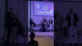 Ensemble Khayam - Batwanes Beek - Nastasya Edapina