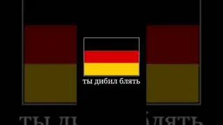 Обезумевший Советский Союз звонит в Германскую стройкомпанию HOI4 | Hearts of Iron 4 