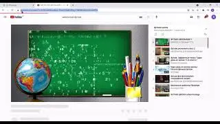 Как скачать футаж для видео