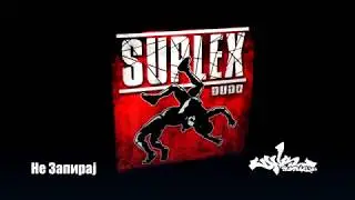 Dudo - Ne Zapiraj (2018)
