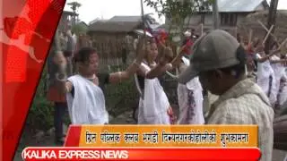 chitwan news 14 falgun 2071