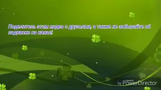 НАШЛИ закладку с НАРКОТИКАМИ в гараже! / записка от бандитов!! / ШЛЮХА