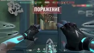 BEST VALORANT TRIGGERBOT 💎 MORE 2 YEARS AND WITHOUT ONE BAN!!! 💎 HaoScripts